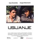 USIJANJE  RED HEAT, 1979 SFRJ (DVD)